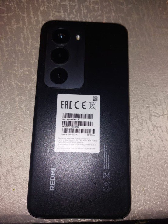 Xiaomi 15 256 GB