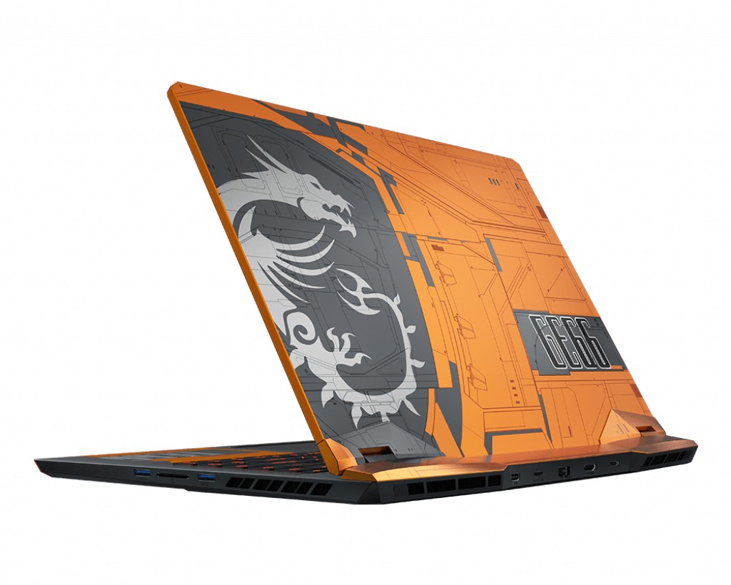 MSI GE66 Dragonshield Limited Edition