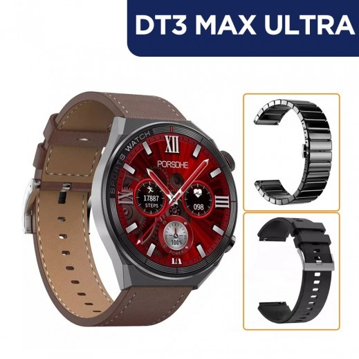 Dt3 MAX Ultra