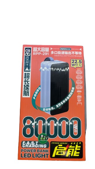 Remax RPP-291 80000 mAh Black - Power Bank Led Light