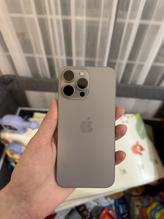 Apple iPhone 15 Pro Max Titan 256 GB