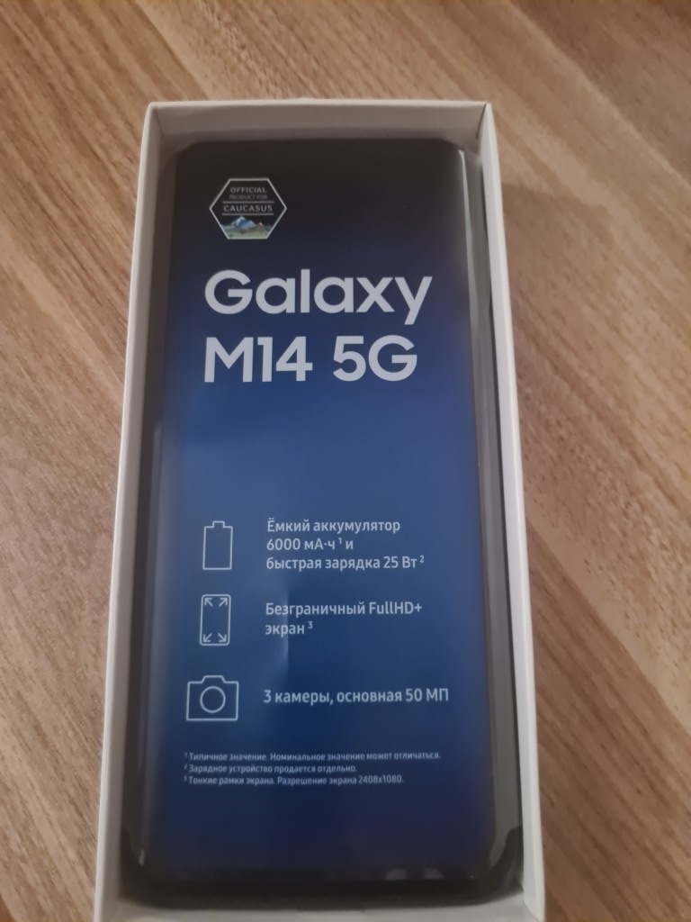 Samsung Galaxy M14 5G 64 GB