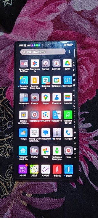 ZTE nubia RedMagic 8S Pro+ 512 GB