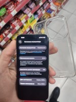 Apple iPhone 15 Pro 128 GB