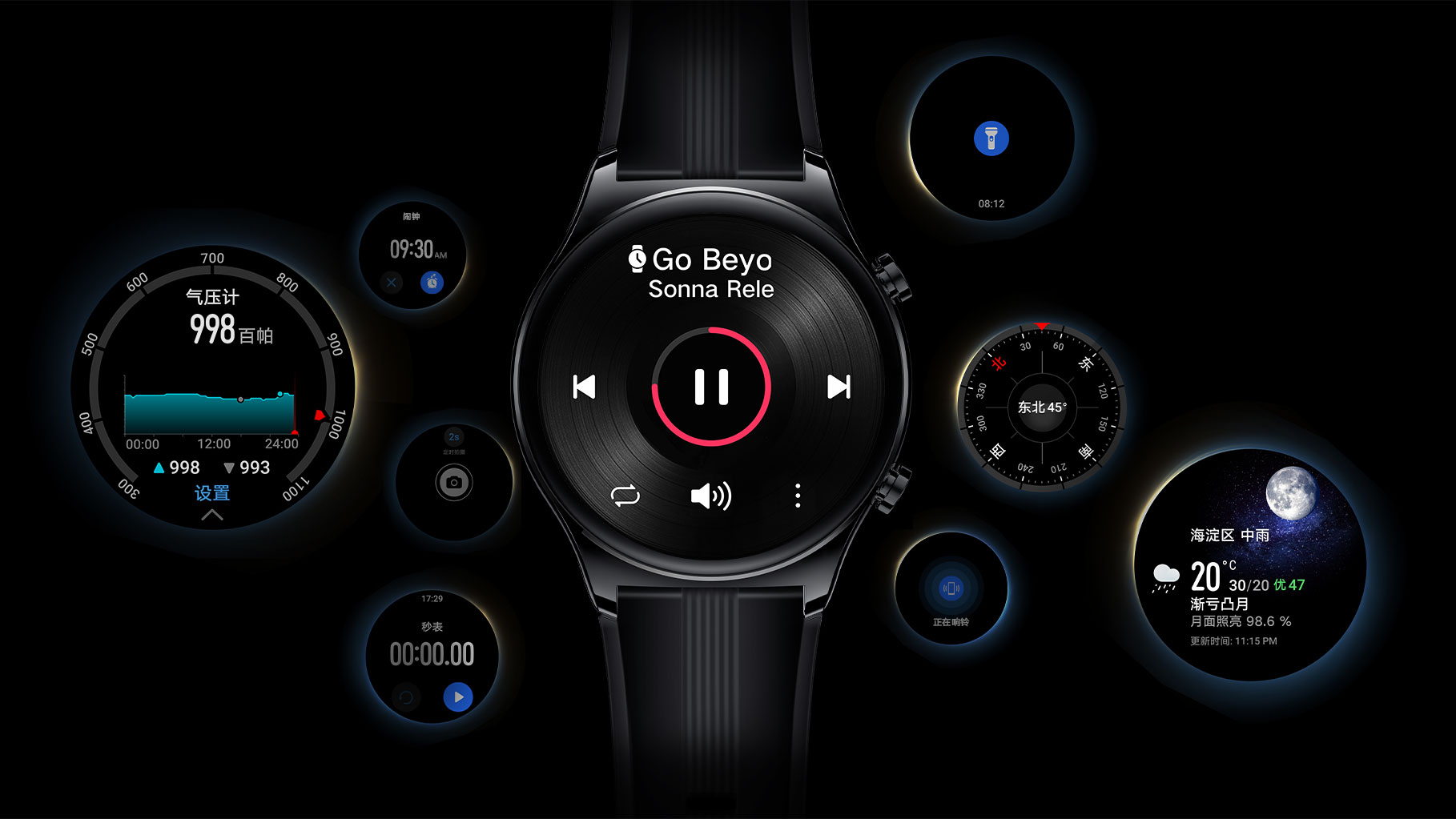 Honor Watch GS 3 ağıllı saatı təqdim olundu