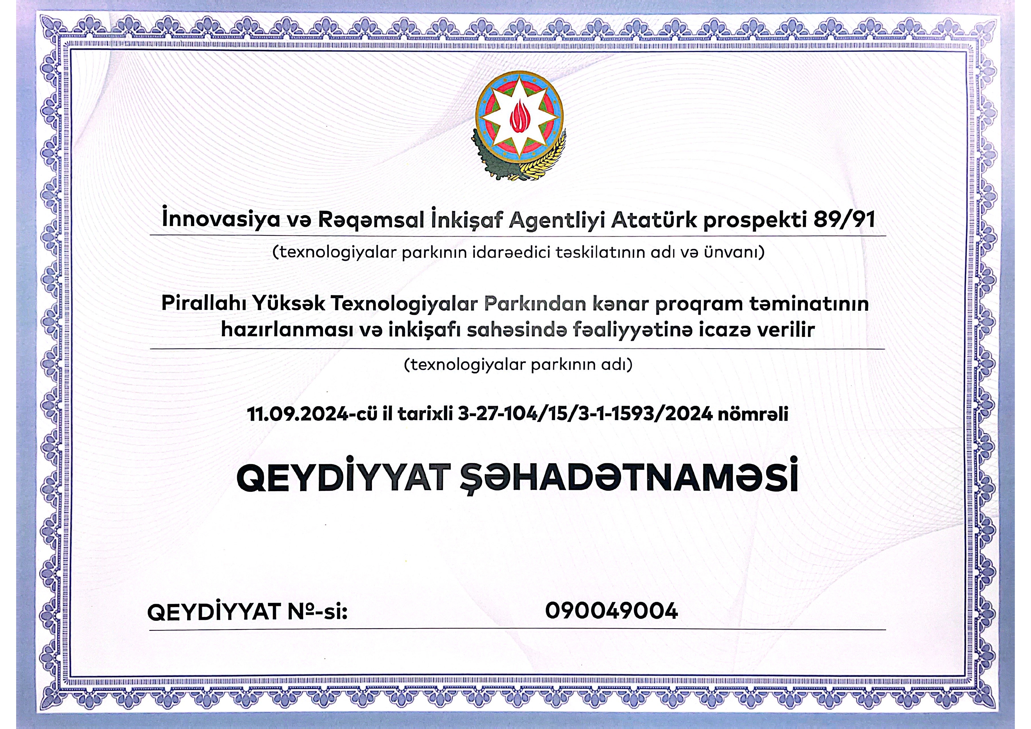 ERAsoft-was-awarded-with-the-Certificate-of-Registrationas-Technopark-Resident