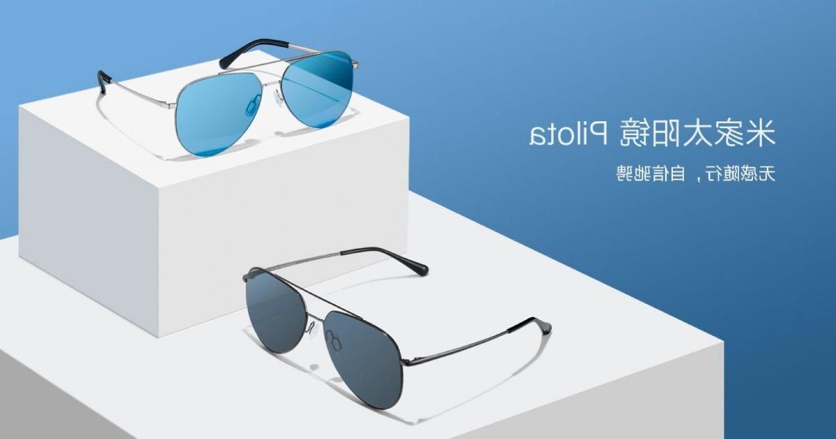 Xiaomi Pilota günəş eynəklərini təqdim etdi Xiaomi Pilota günəş eynəkləri