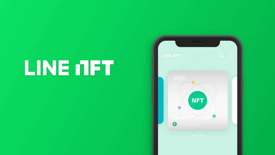 Messaging app LINE launched NFT platform